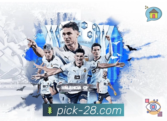 权威认证与社会信任