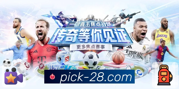 权威认证与社会信任